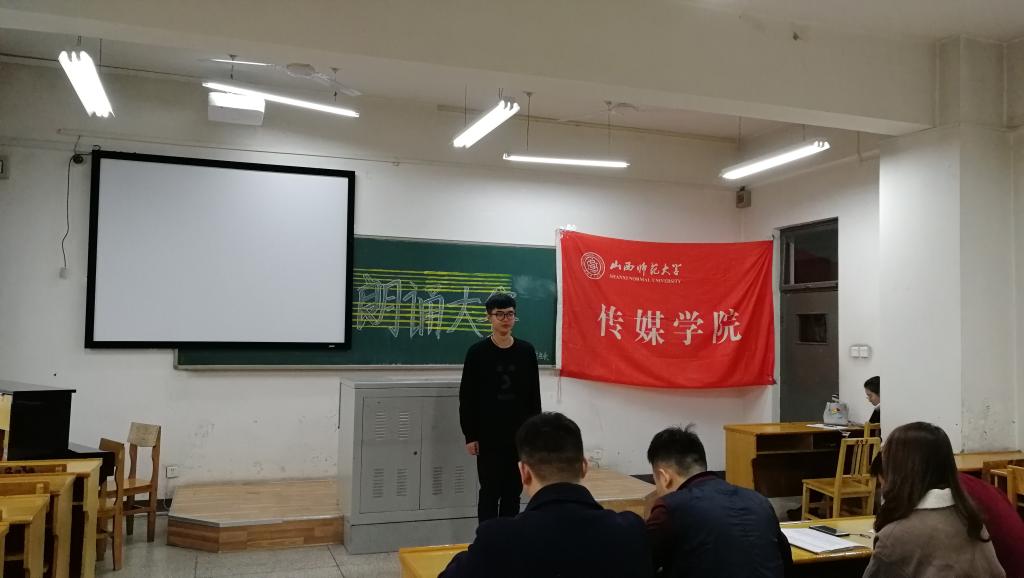 比赛现场2