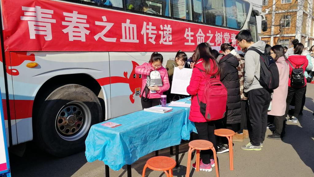 活动现场